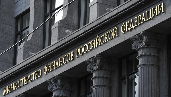 Пресс-релиз о проведении семинара-совещания с участием представителя Минфина России 22 сентября 2018 года 