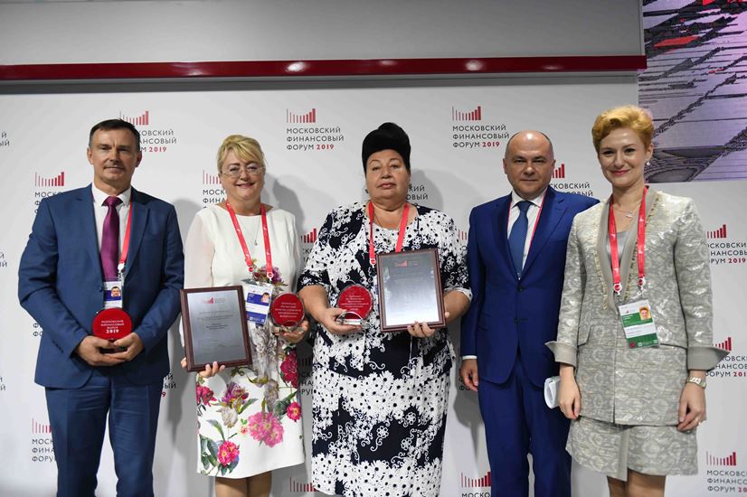 Московский финансовый форум-2019: «Российская экономика: возможности для опережающего развития»